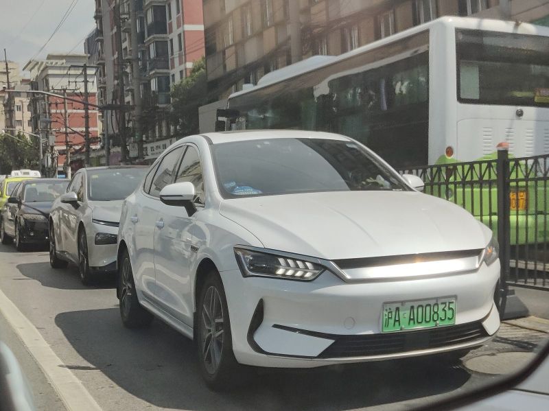 Qin Plus EV 510 — фото 3